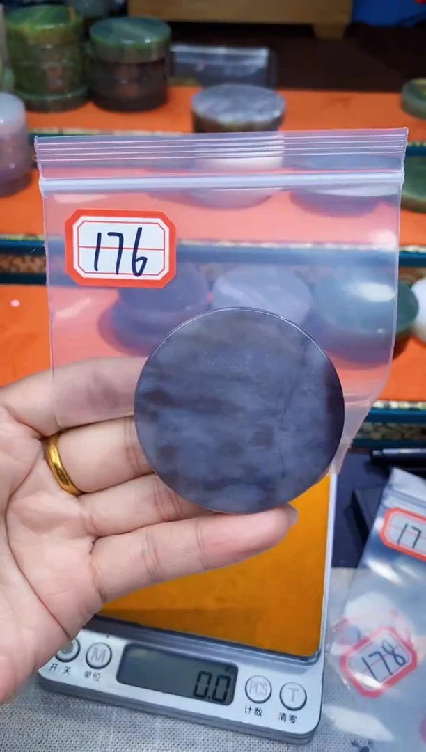 【闪购商品】和田玉和田玉未镶嵌和田玉