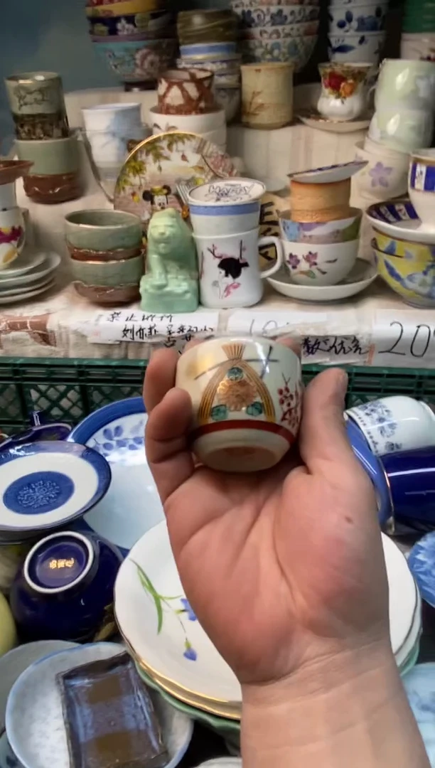 瓷片啾*?感谢您一直以来的支持002