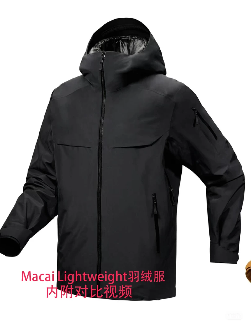 双11 Macai Lightweight顶配小买菜连帽厚款滑雪羽绒服男女款外套