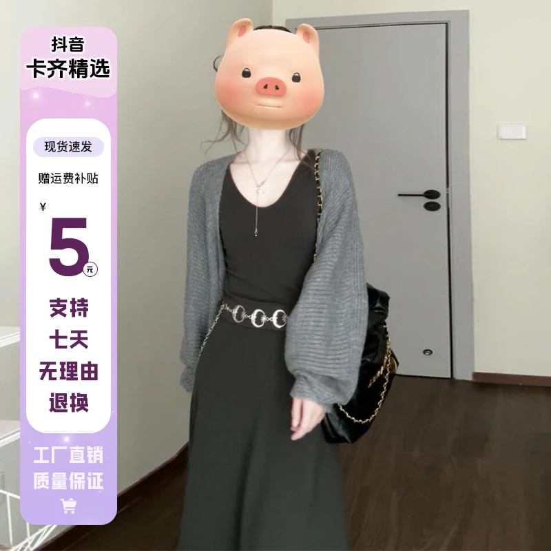 0305高级感气质收腰灰色吊带连衣裙子早春穿搭一整套装长裙