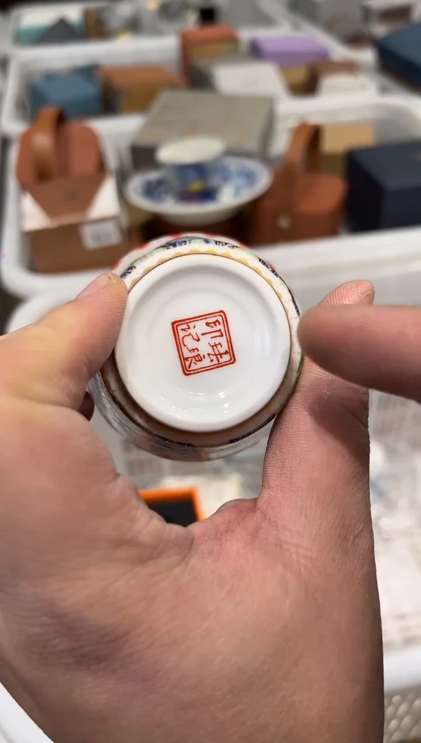 A695茶具茶具茶具