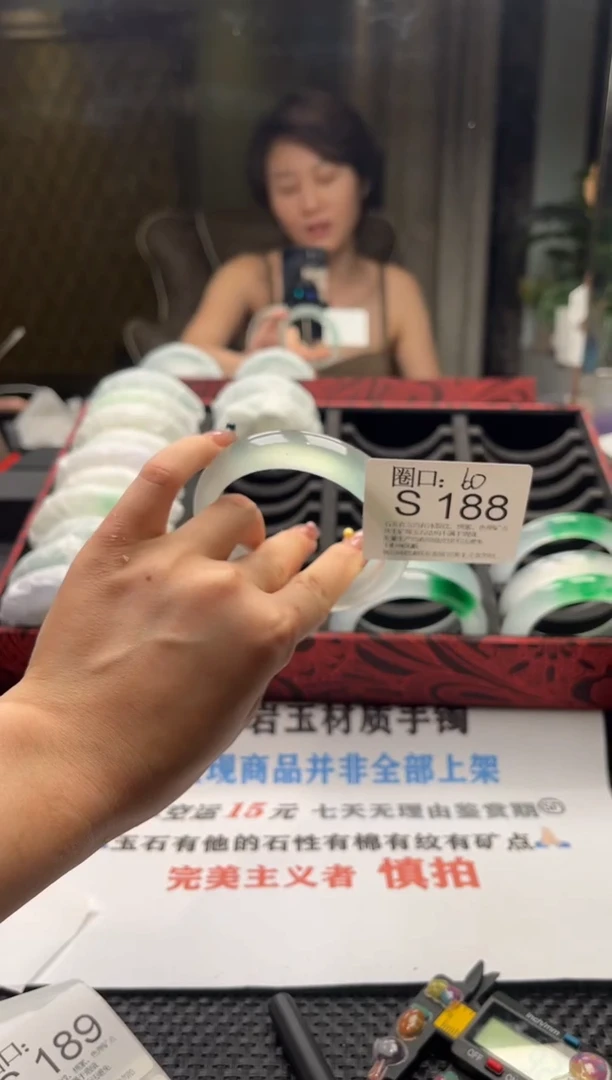 啾*喵文玩链接一物一拍以截图为准S188