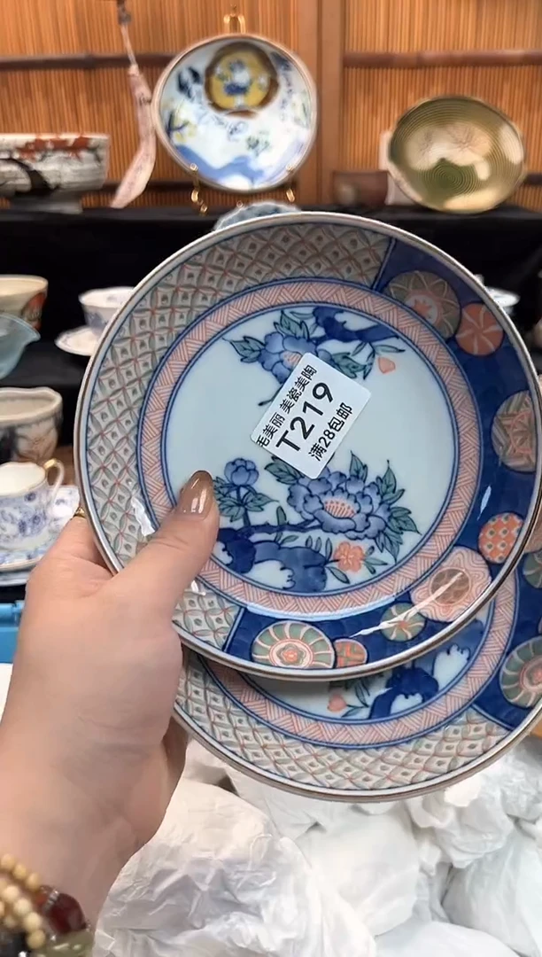 瓷片豆**宝219T茶具茶杯餐具餐具
