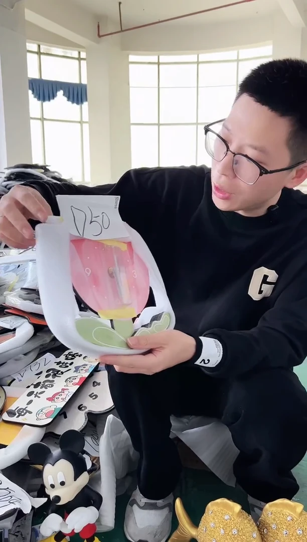 【闪购商品】圆形D50