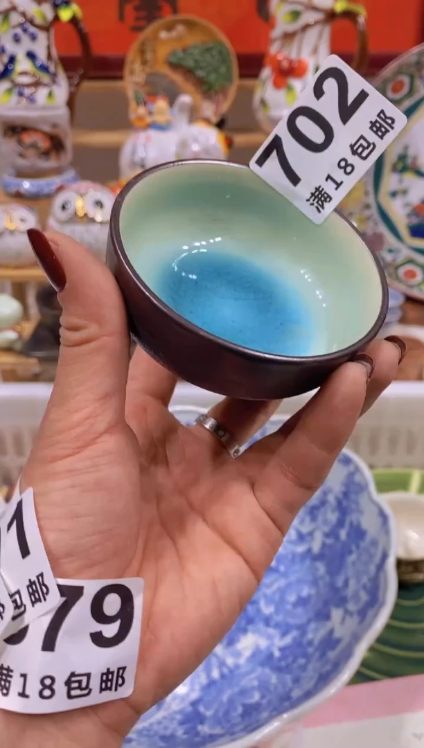 瓷器茶具欧瓷工艺品
