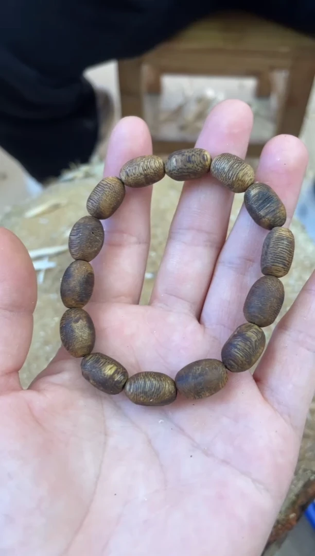 【闪购商品】沉香手串棋楠沉香手串 多样性发货1串