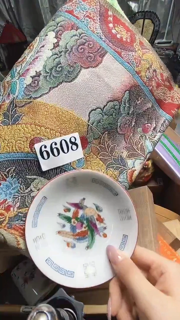 企****务瓷器默認連接一物一拍