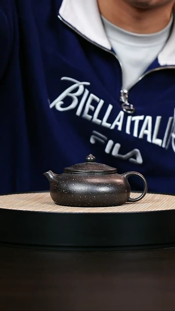 茶壶紫砂原矿紫砂玄铁石黄寒江260cc