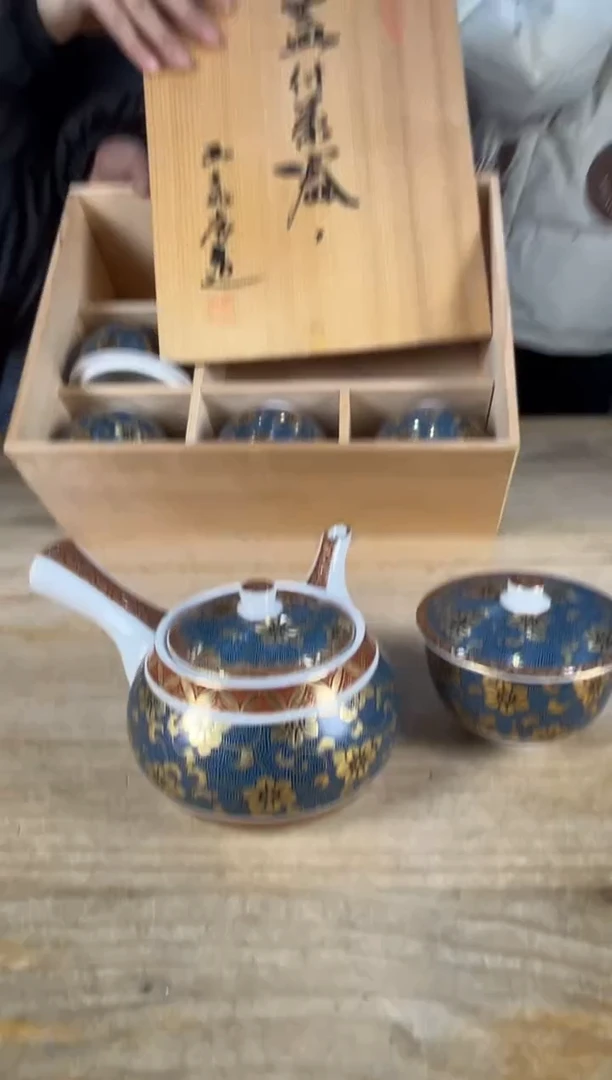 紫砂中古品默认微瑕 满18包邮