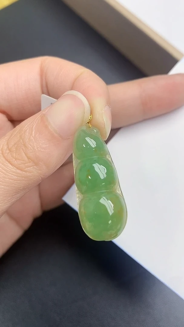 颈饰18K金镶嵌翡翠天然缅甸A货百元以上9元证书费自理