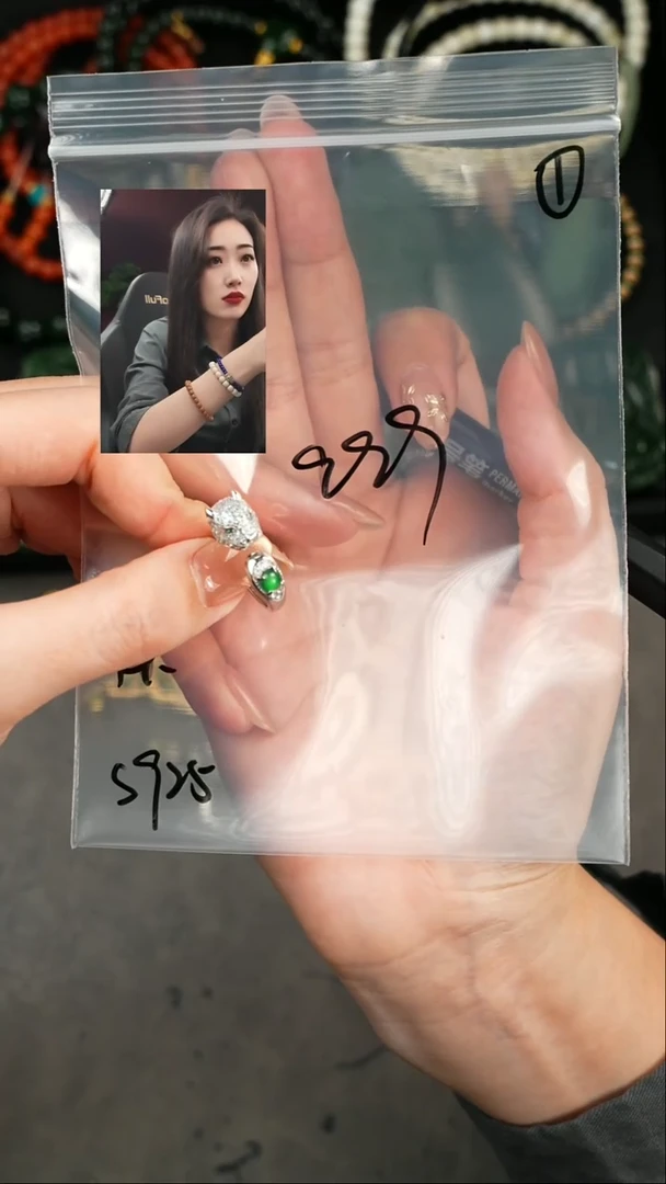 【闪购商品】翡翠戒指未镶嵌遇见匠心品质回血