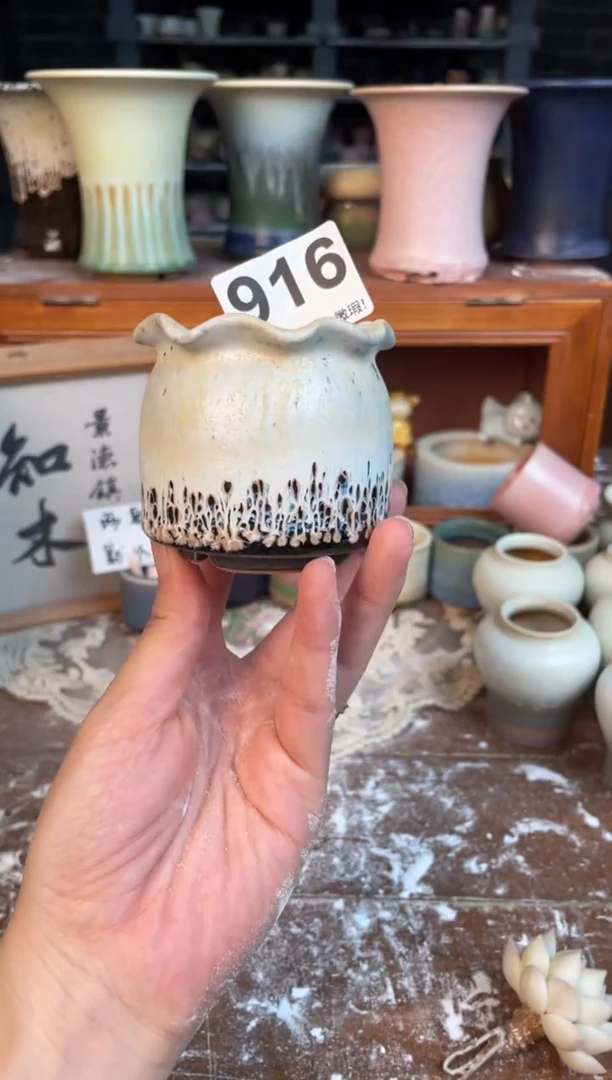 瓷片916小芳花盆编号