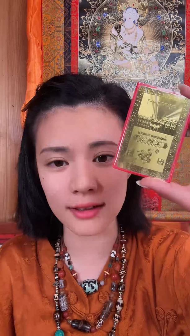 铁合金花岗石素**然藏地藏族藏珠串