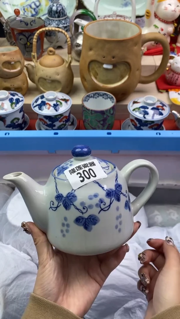 【闪购商品】瓷片隆莲瓷器欢迎大家