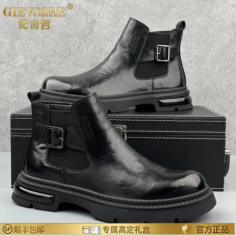 纪诗哲男鞋切尔西靴马丁靴男士套筒短靴秋冬新款皮鞋男烟筒靴子