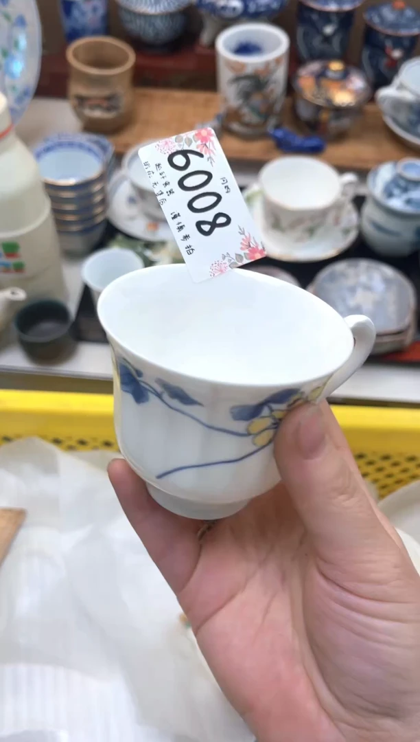 越轩百货 闪购类型 定向 妮可