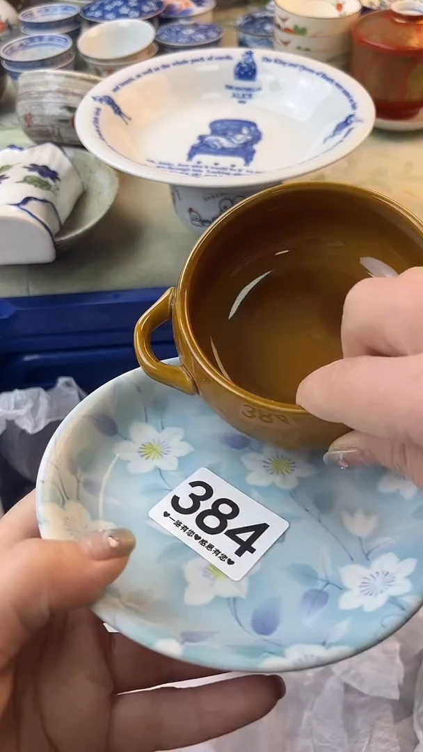 瓷片阳****简384
