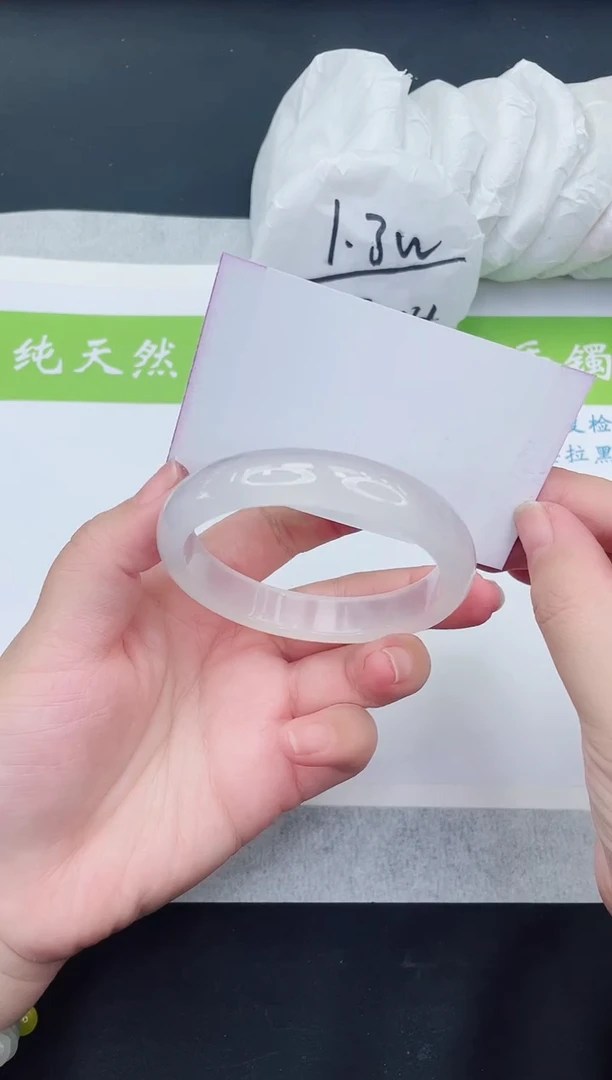 【闪购商品】石英质玉手镯未镶嵌M116-57+