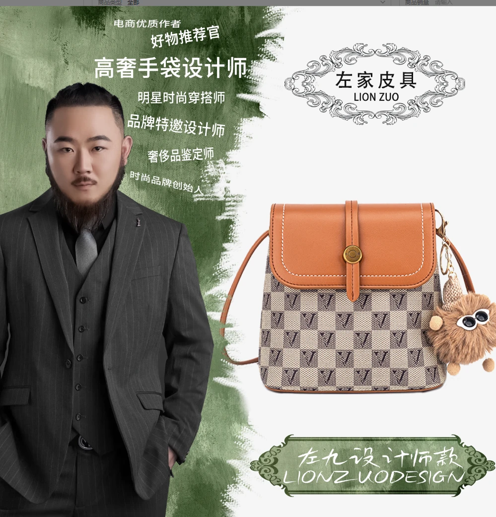 OUZIHALLYDAY/欧姿蓝黛时尚百搭卡棋色水桶包休闲肩包斜跨小包包