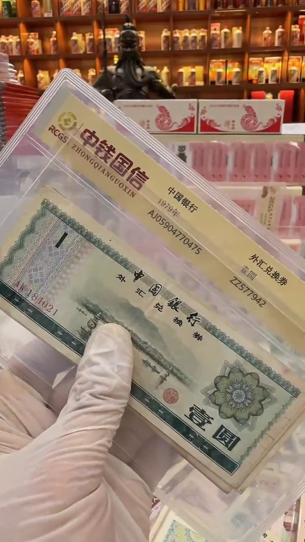 【闪购商品】纸纸纸纸纸纸纸纸61