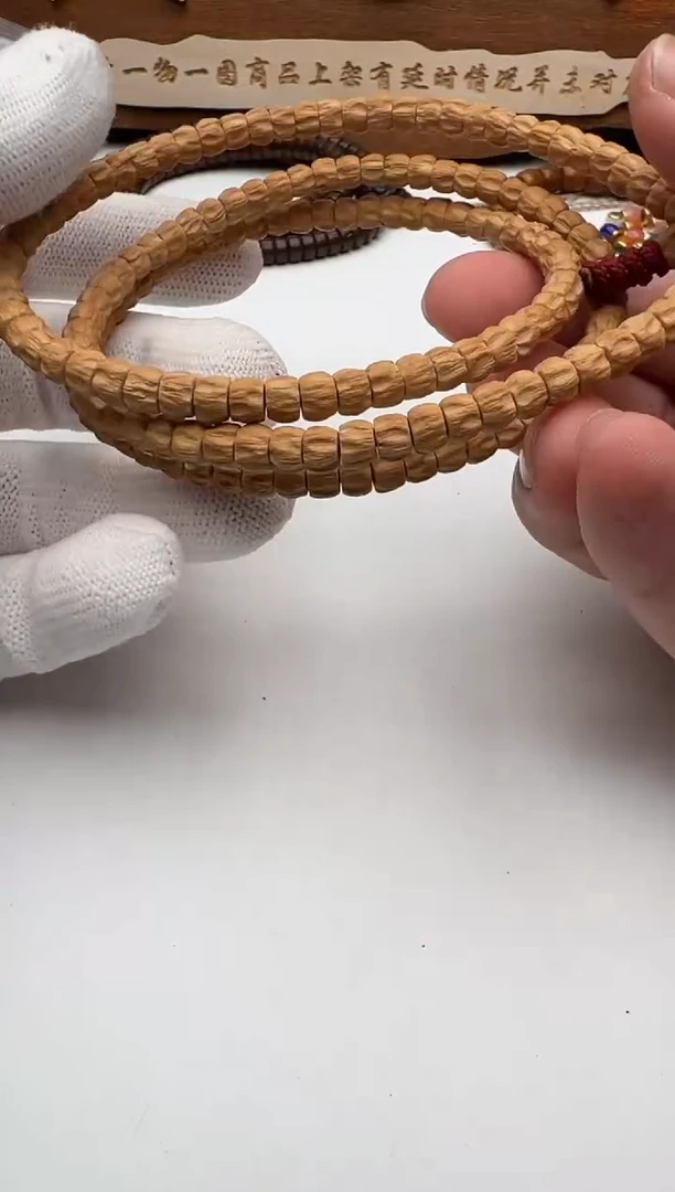 【闪购商品】柏香籽/百香籽手串百香籽手串