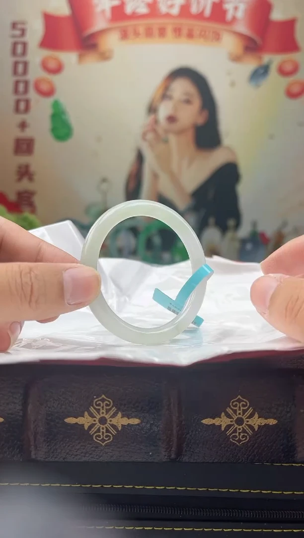 【闪购商品】翡翠手镯未镶嵌手镯12