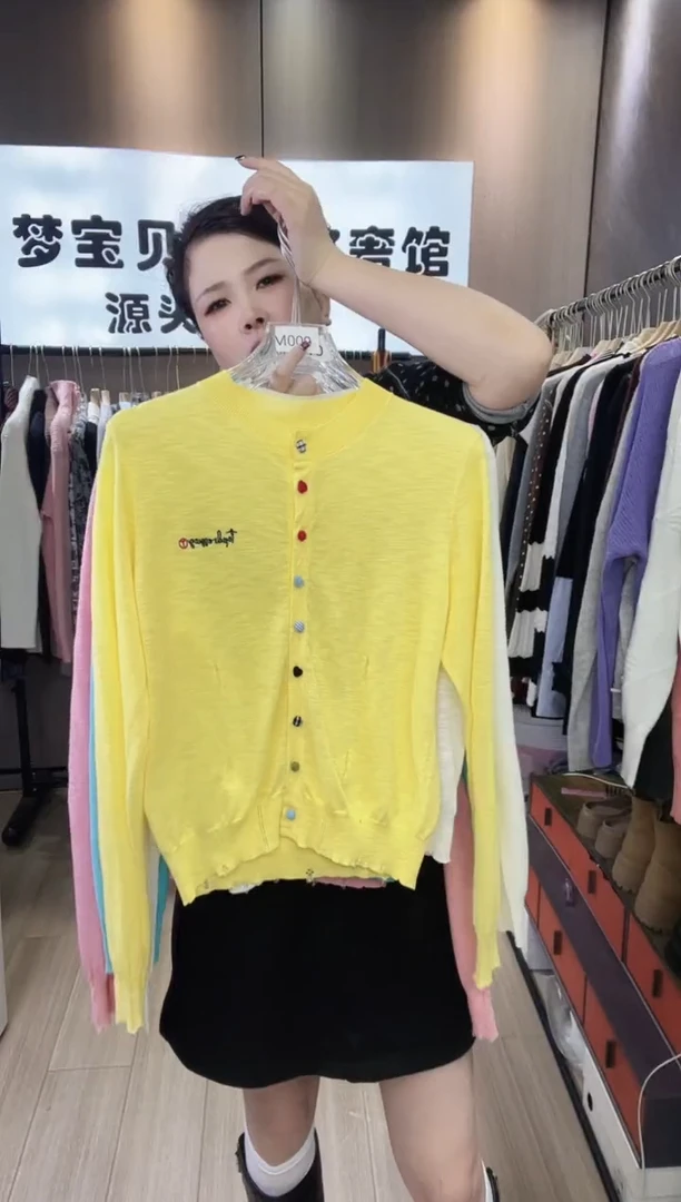 芬*黄色刺绣999999999999