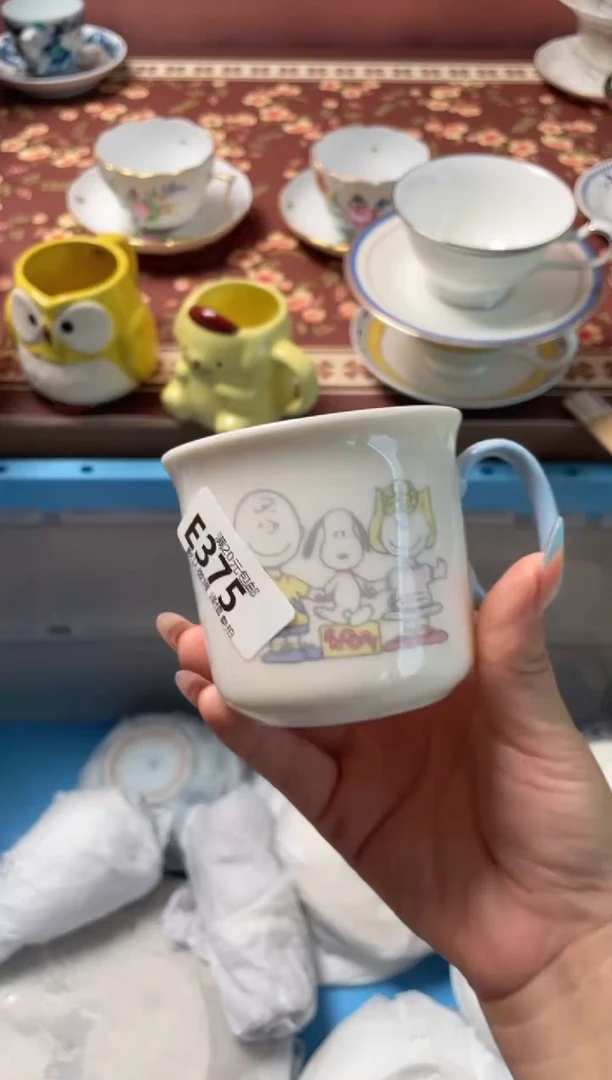 瓷片?****?瓷器瓷器E375
