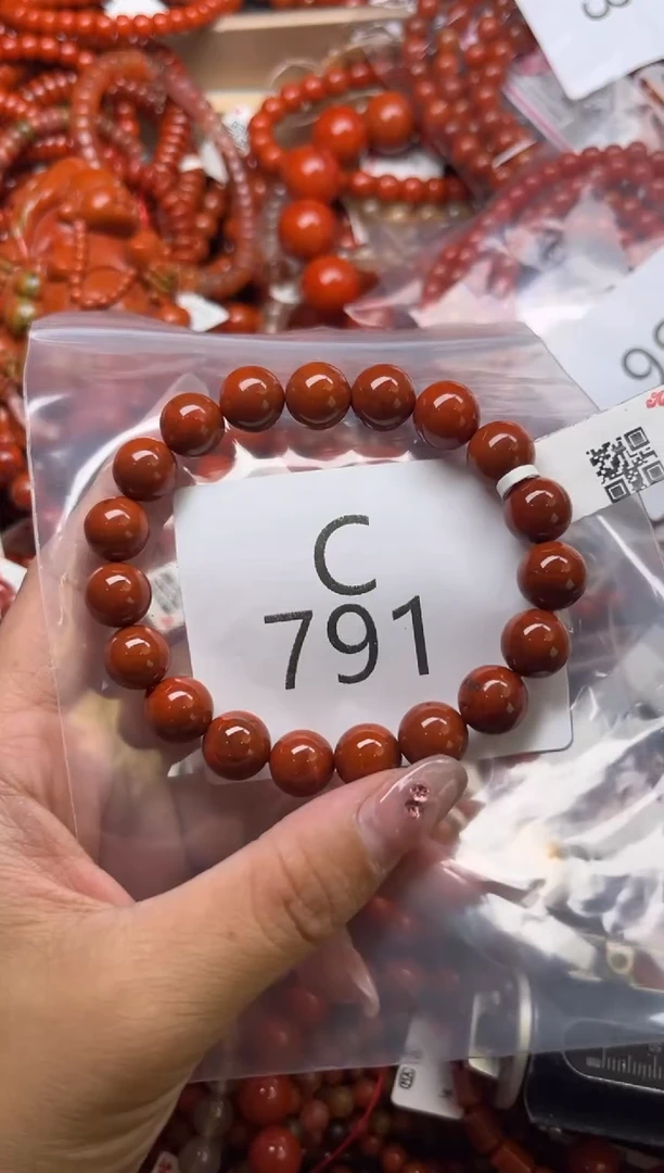南红玛瑙未镶嵌珠宝奇石C791-10+