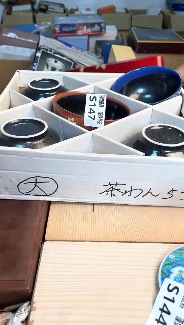 瓷片闪购闪购闪购闪购