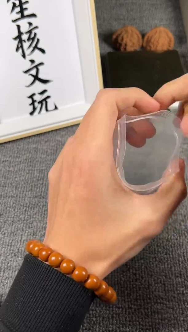 吊坠文玩核桃3000赞