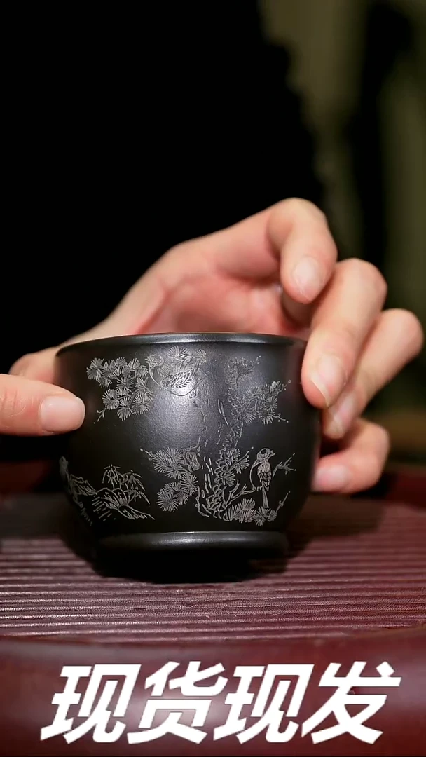 【闪购商品】紫砂茶杯紫砂主人杯放漏