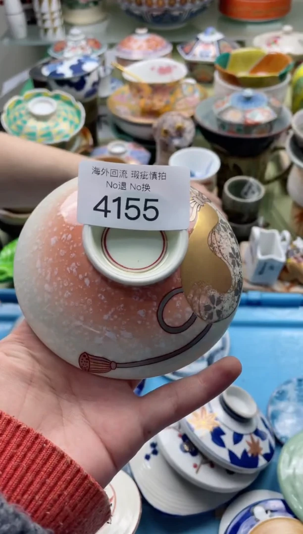 【闪购商品】摆件4155精美创意日式臻品