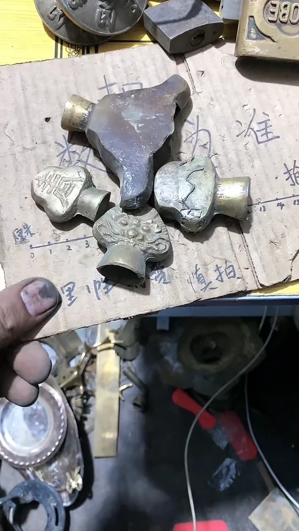 金属工艺摆件民俗杂件二手旧货默认瑕疵（品相以直播展示为准）