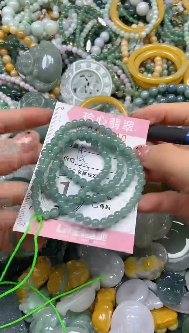 颈饰未镶嵌翡翠闪购0408010