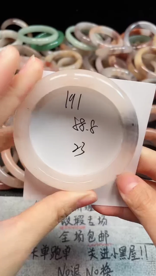 未镶嵌手镯石英质玉191