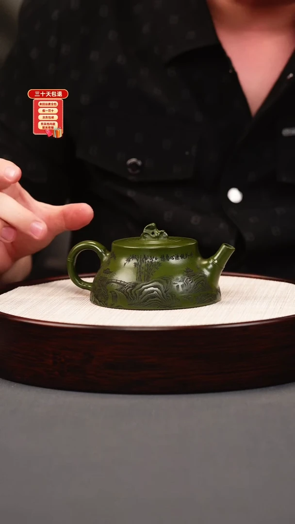 茶壶紫砂绿泥 太湖石钮 刻绘