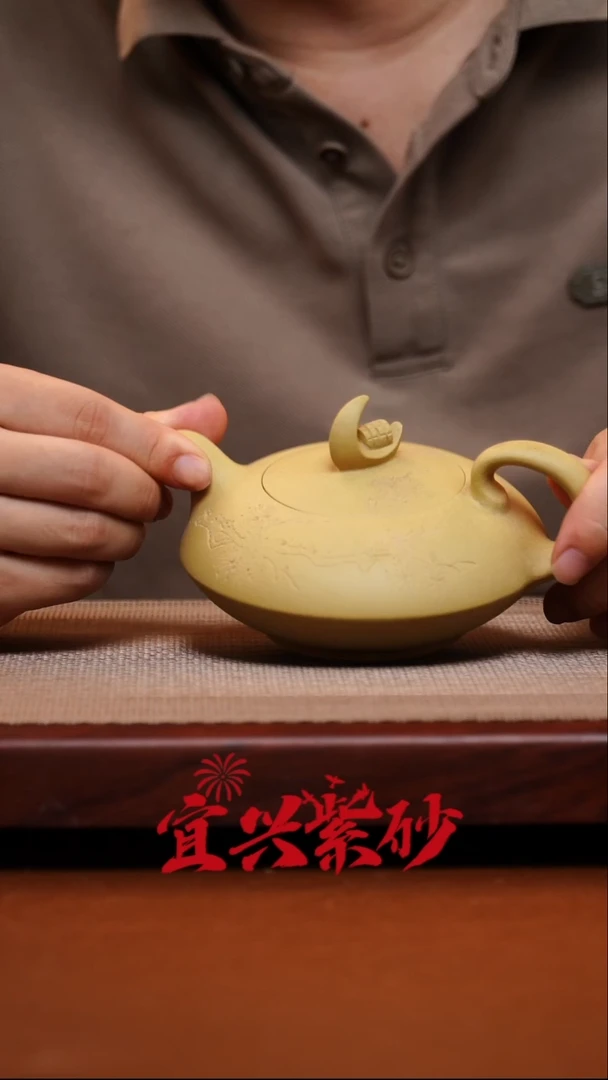 茶壶紫砂宜兴紫砂