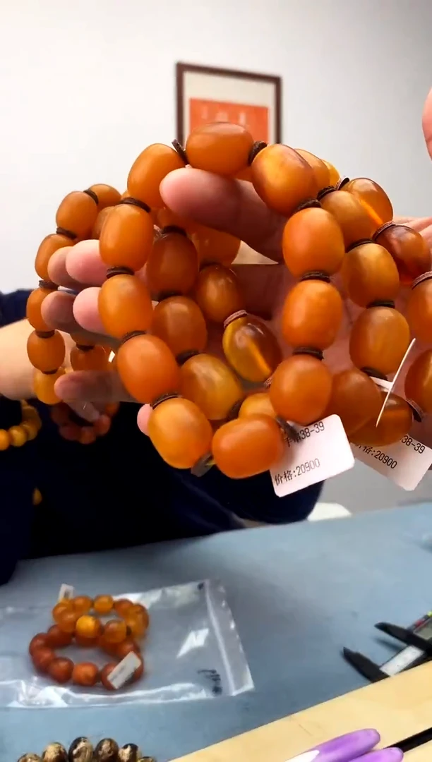 【闪购商品】蜜蜡珠宝奇石未镶嵌假一罚十，多样性发一件