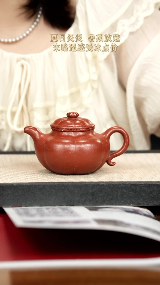 茶壶紫砂紫砂紫砂紫砂
