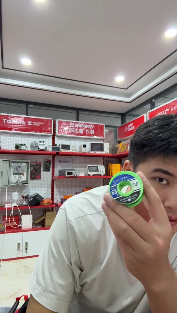 加田焊锡1.0#(大卷装）