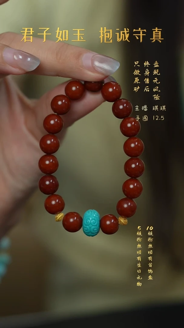 裸石蜜蜡18K金镶嵌C61(多样性发一件)