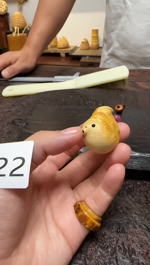 竹1322竹根竹根竹根