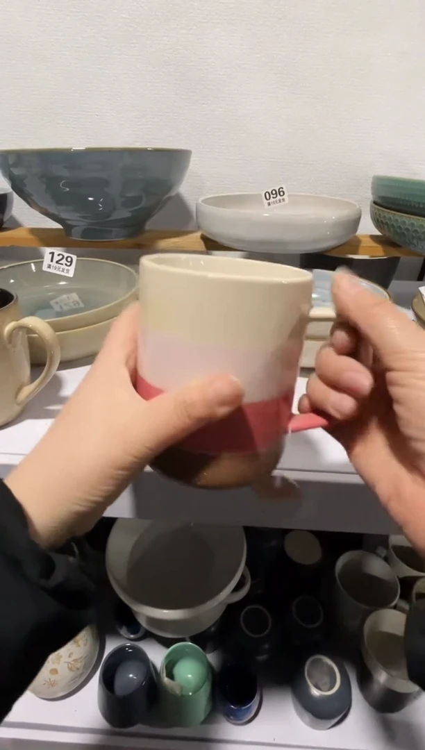 【闪购商品】碗微瑕（1件套）164杯子