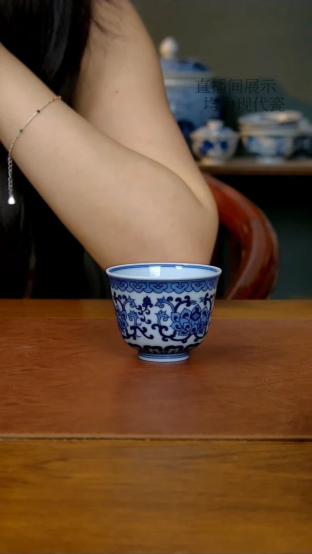陶瓷缠枝如意莲花铃铛杯