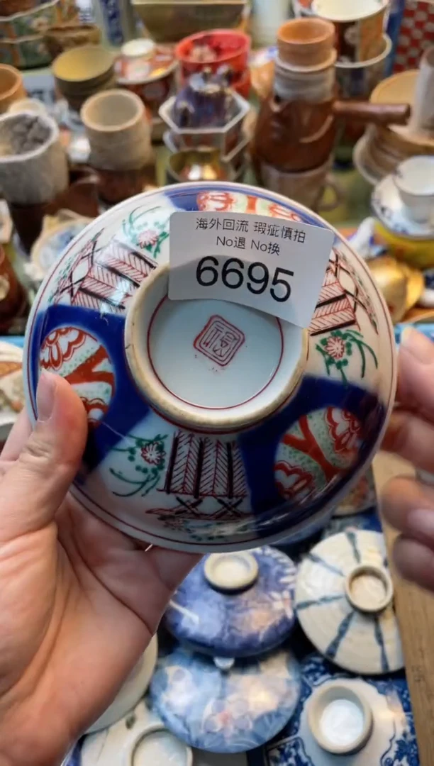 【闪购商品】摆件6695精美创意日式臻品