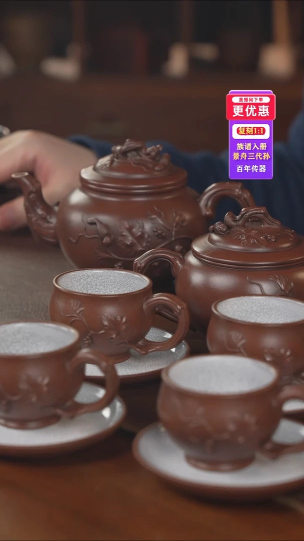 茶壶紫砂10件套紫砂壶紫砂壶
