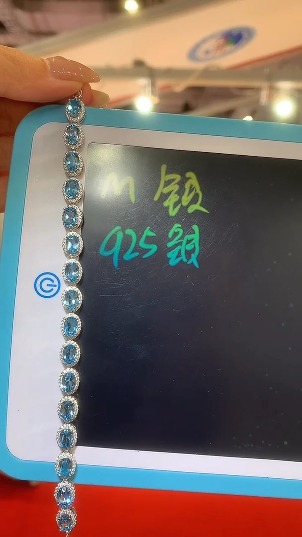 银S925镶嵌托帕石手链【宝石世家严选】