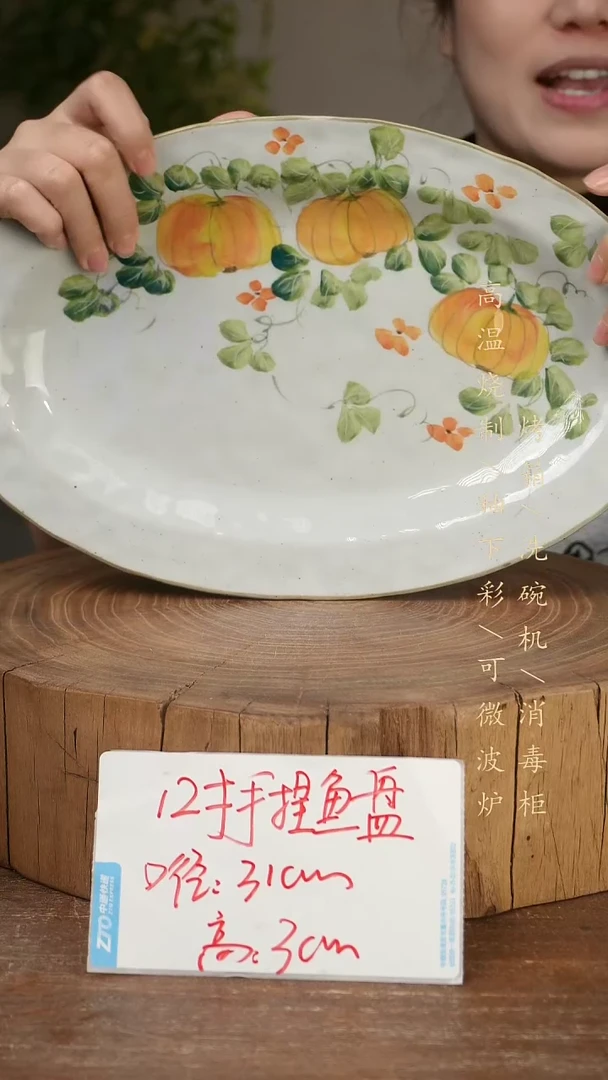 碗瓷景德镇手工手绘高温瓷釉下彩