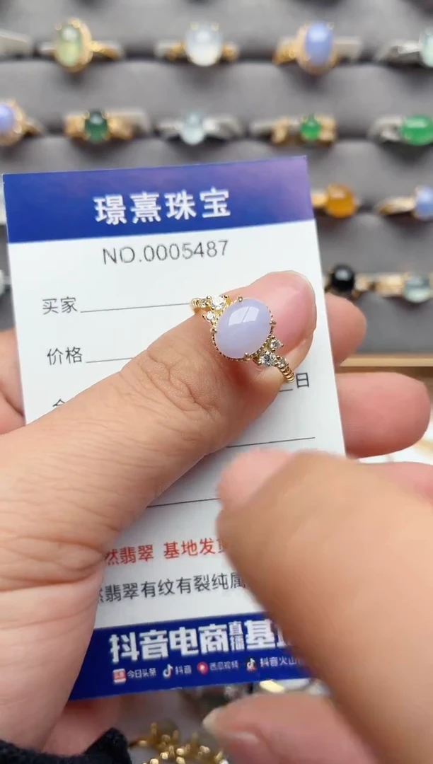 银S925镶嵌戒指翡翠.